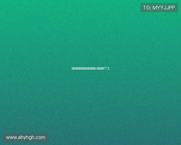 萨里特领先亚巡国际赛菲律宾站次轮 郑蕴和位居T12