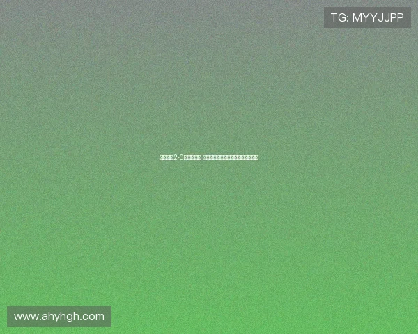 周振宇以2-0战胜胡煜清 首次夺得陈毅杯冠军书写历史新篇章