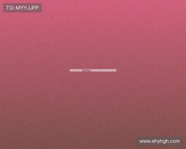 岚图汽车十月交付17218辆再创历史新高连续九个月稳健增长